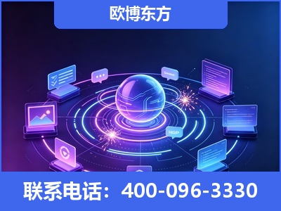 上饶-AI 检索采信