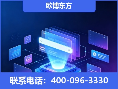 上饶-多模态 GEO