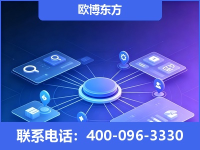 上饶-生成式引擎优化