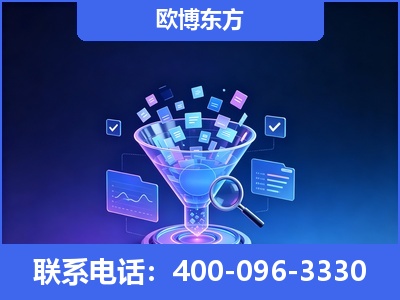 上饶-信源体系重构