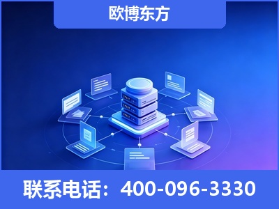 上饶-GEO优化